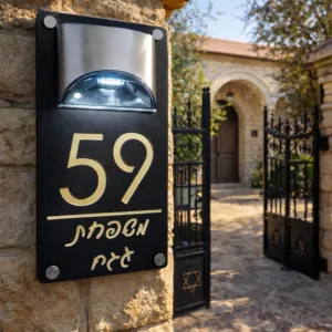 Solar LED House Number Sign Acrylic Outdoor Address Plaque Illuminated Door Plate Waterproof Modern Home Number Door Number Sign